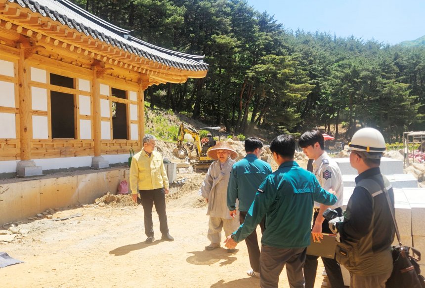 newsghs 뉴스