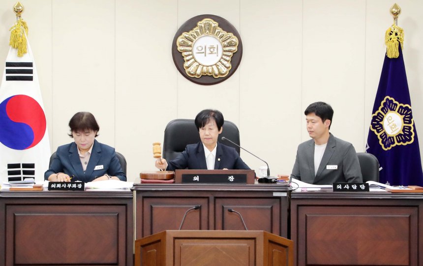 newsghs 뉴스