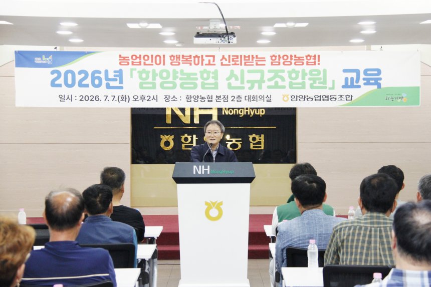 newsghs 뉴스