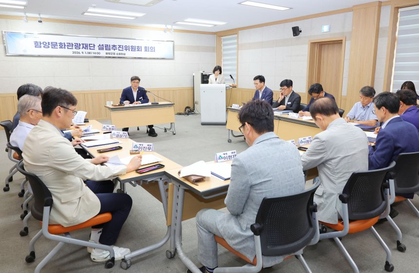newsghs 뉴스