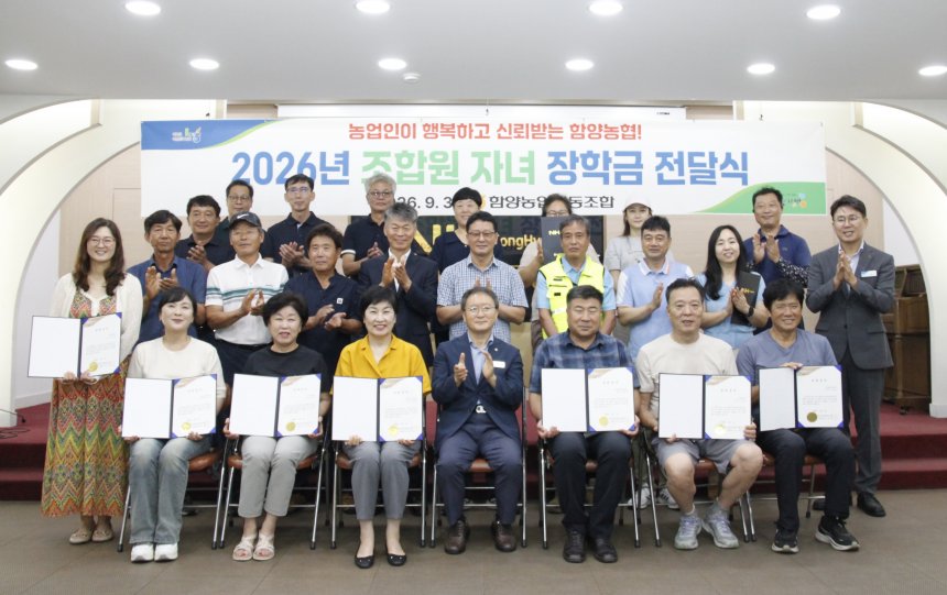 newsghs 뉴스