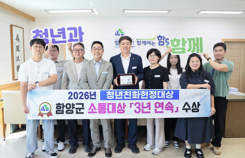 newsghs 뉴스